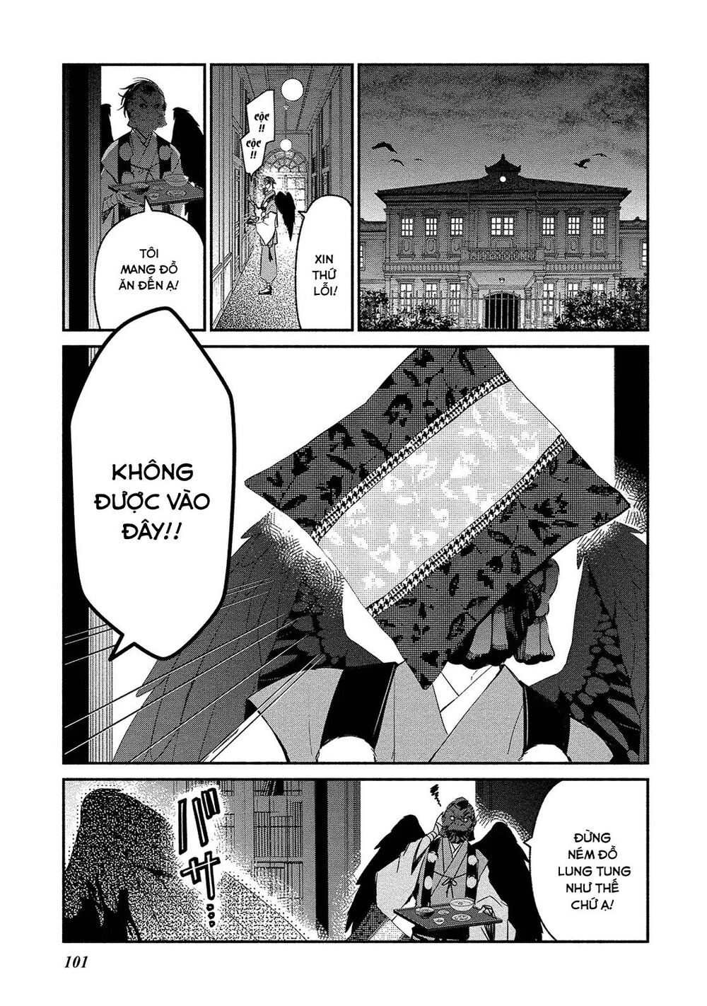 Koibito Wa Oni No Hime Chapter 5 - Trang 0