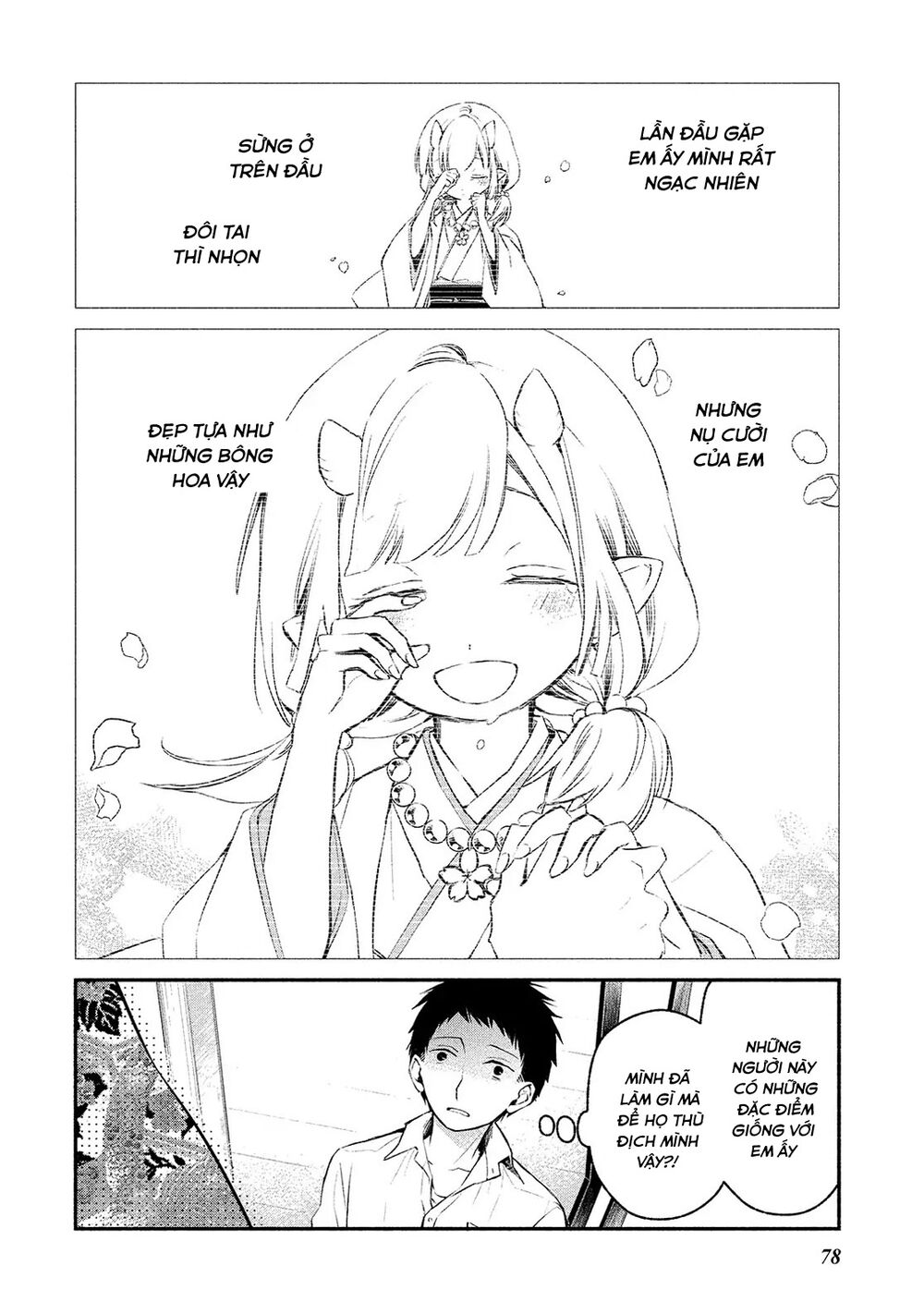 Koibito Wa Oni No Hime Chapter 4 - Trang 1