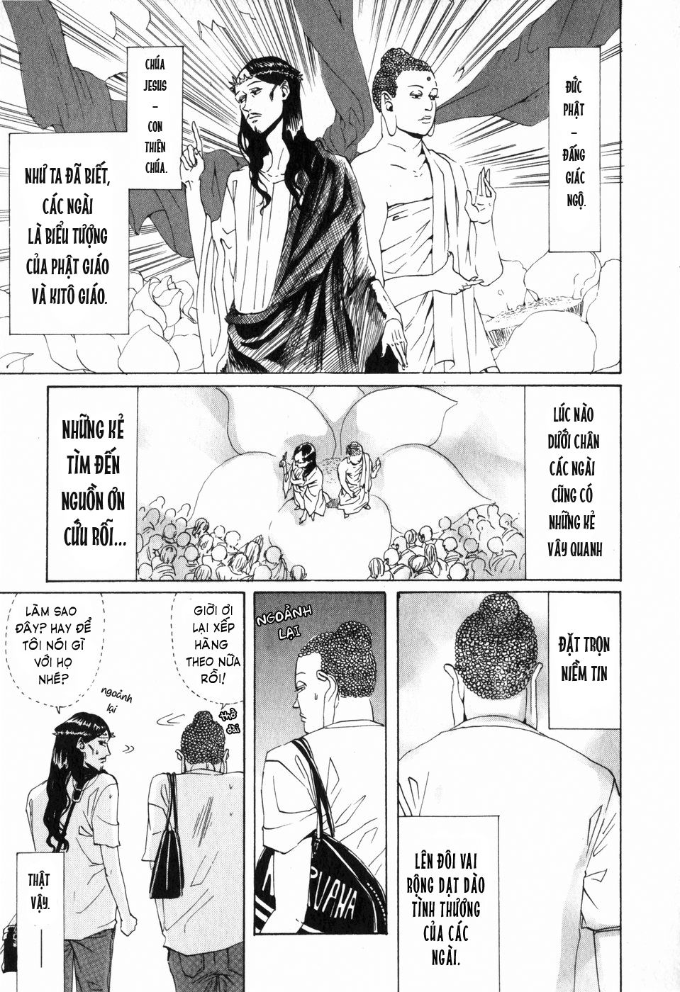 Saint Oniisan Chapter 2 - Trang 0