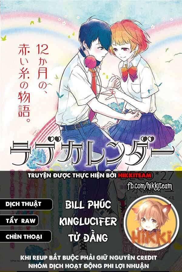 Lịch Tình Yêu Chapter 10 - Trang 0