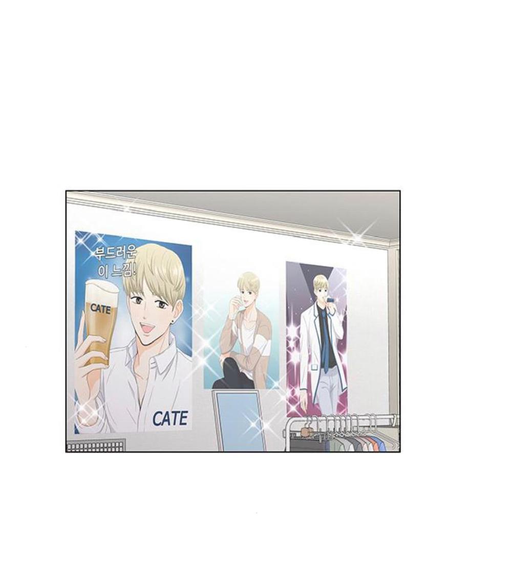 Idol Và Sếp Em Yêu Ai? Chapter 75 - Trang 1