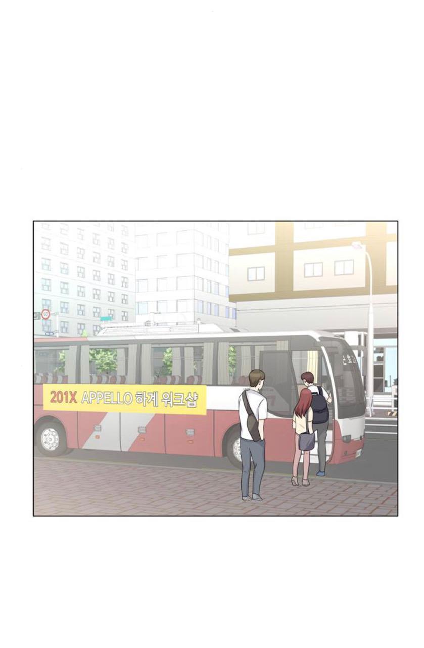 Idol Và Sếp Em Yêu Ai? Chapter 55 - Trang 1