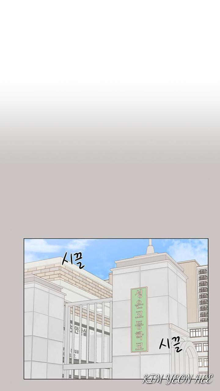 Idol Và Sếp Em Yêu Ai? Chapter 146 - Trang 1