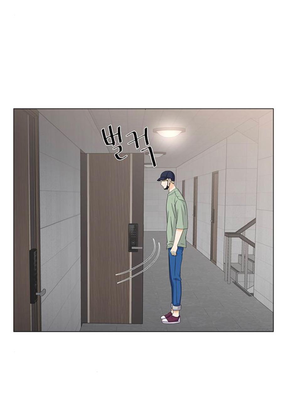 Idol Và Sếp Em Yêu Ai? Chapter 85 - Trang 1