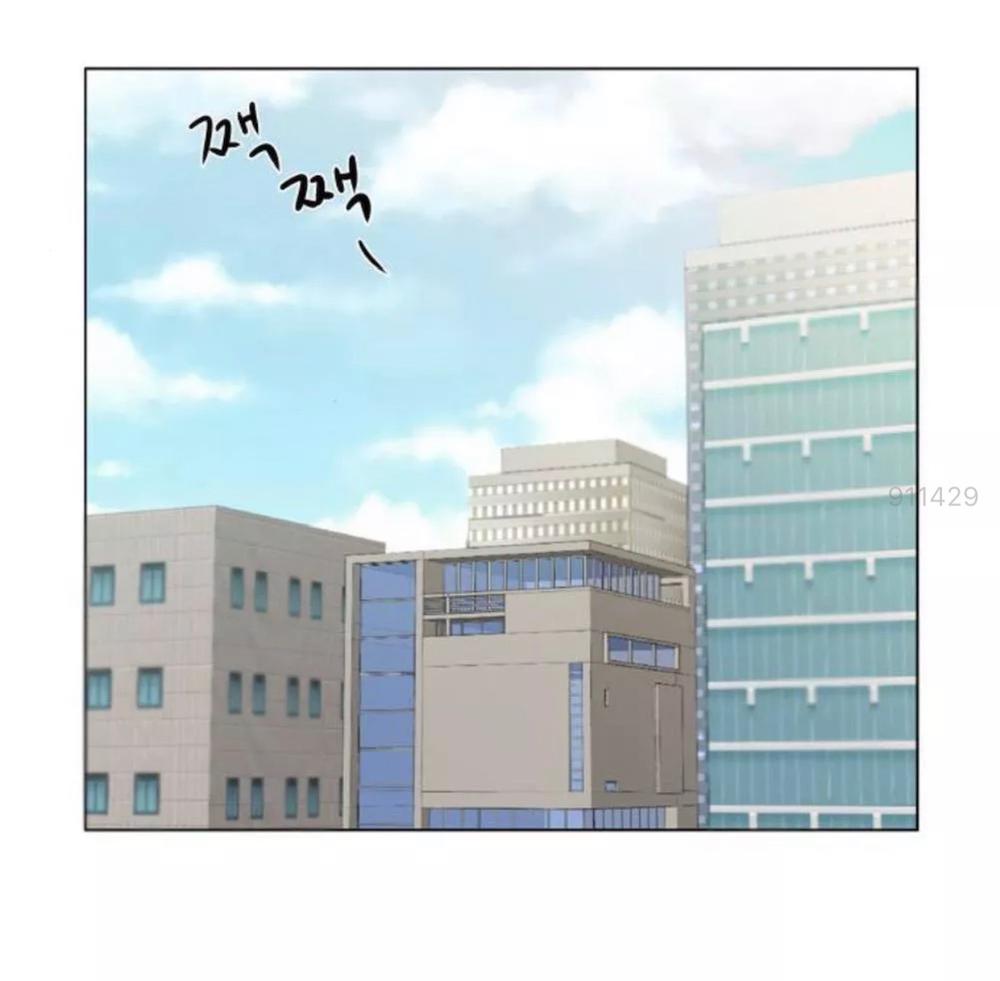 Idol Và Sếp Em Yêu Ai? Chapter 8 - Trang 0