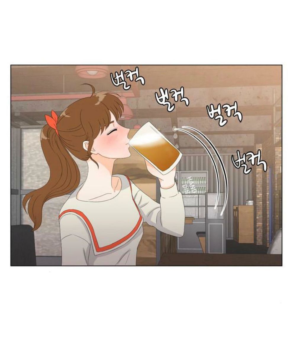 Idol Và Sếp Em Yêu Ai? Chapter 2 - Trang 1