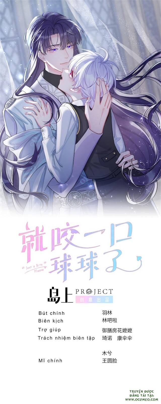 Cầu Cầu, Cho Ta Cắn Một Cái Chapter 33 - Trang 0