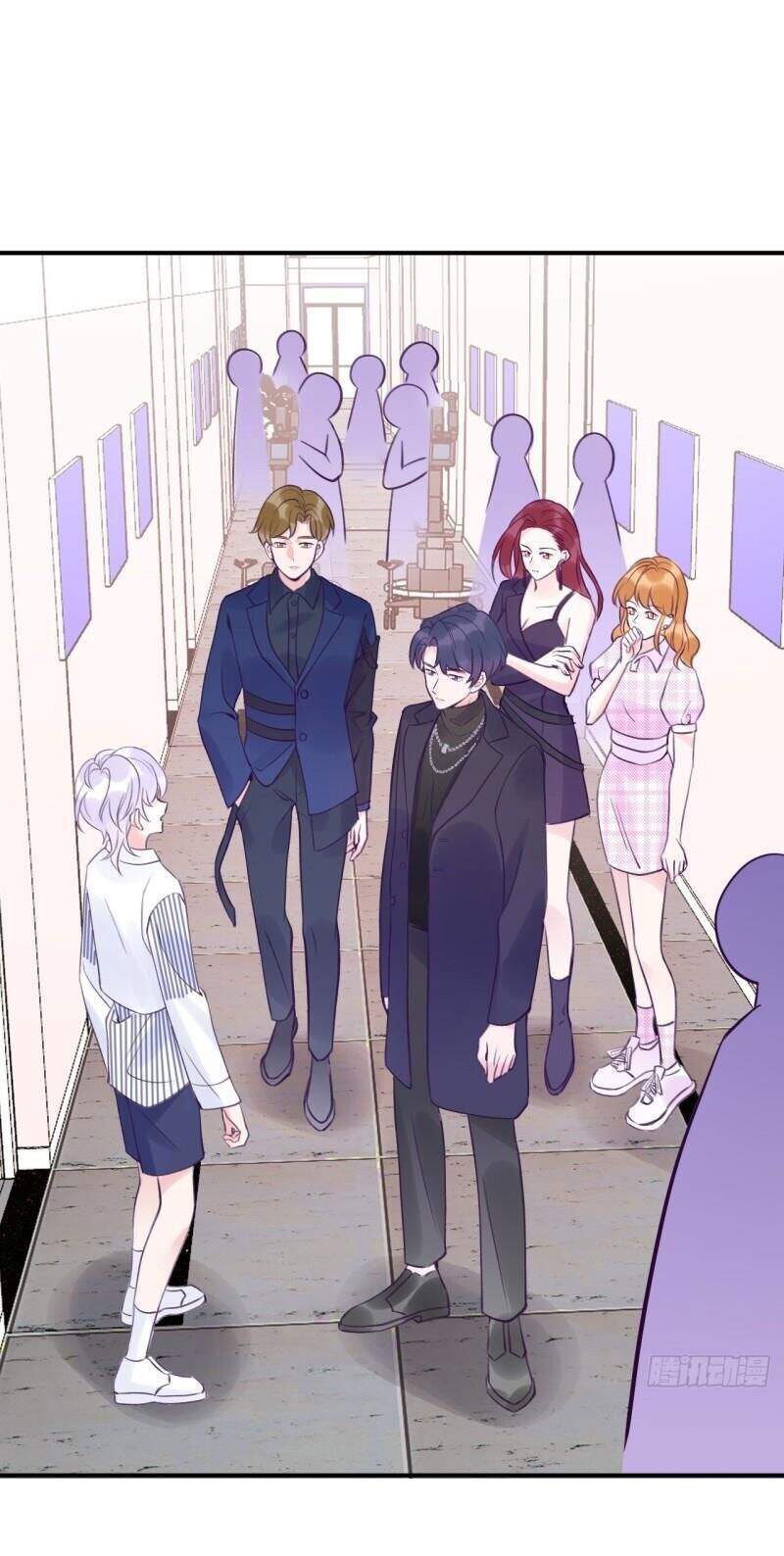 Cầu Cầu, Cho Ta Cắn Một Cái Chapter 8 - Trang 1