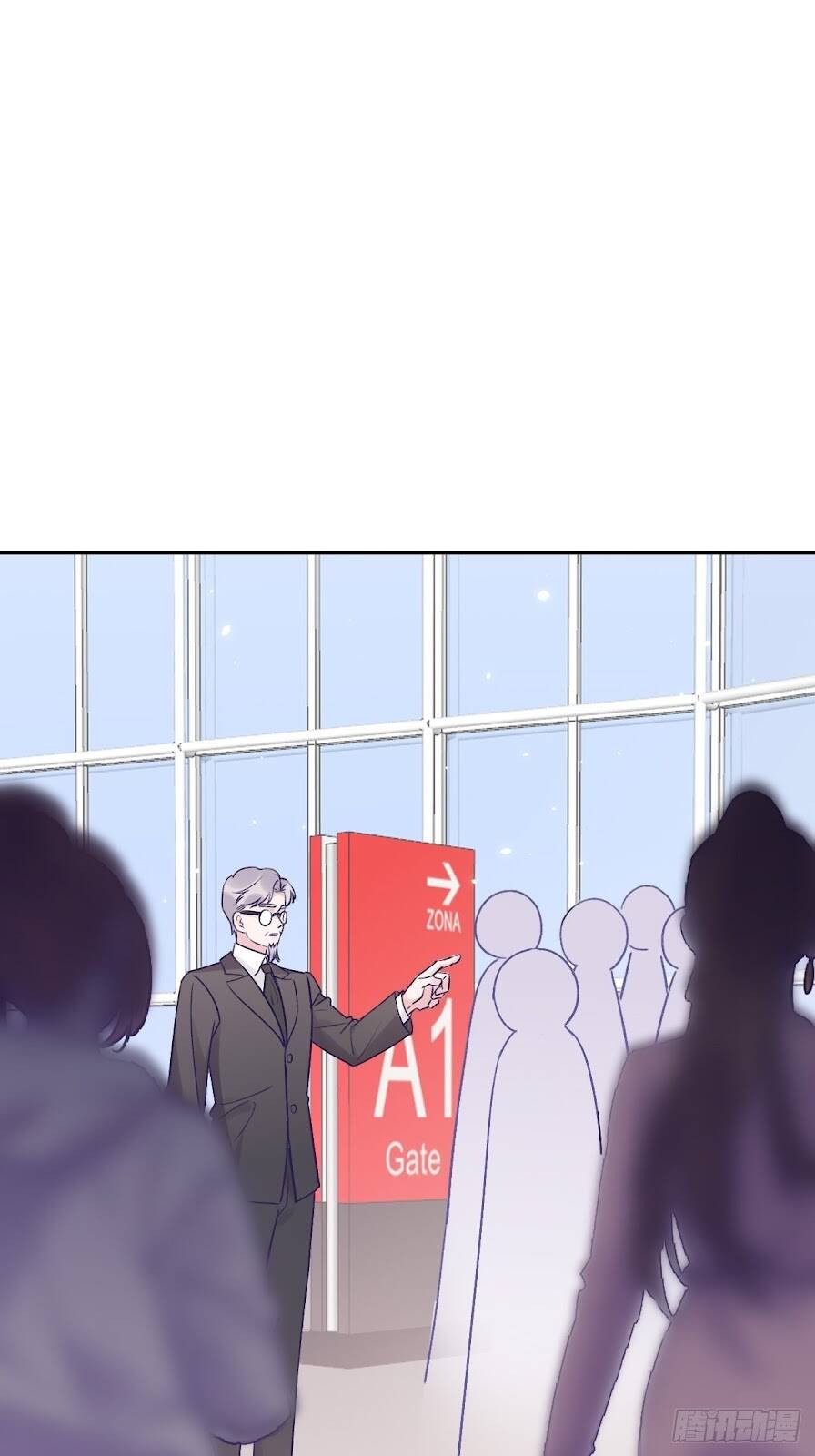Cầu Cầu, Cho Ta Cắn Một Cái Chapter 30 - Trang 1
