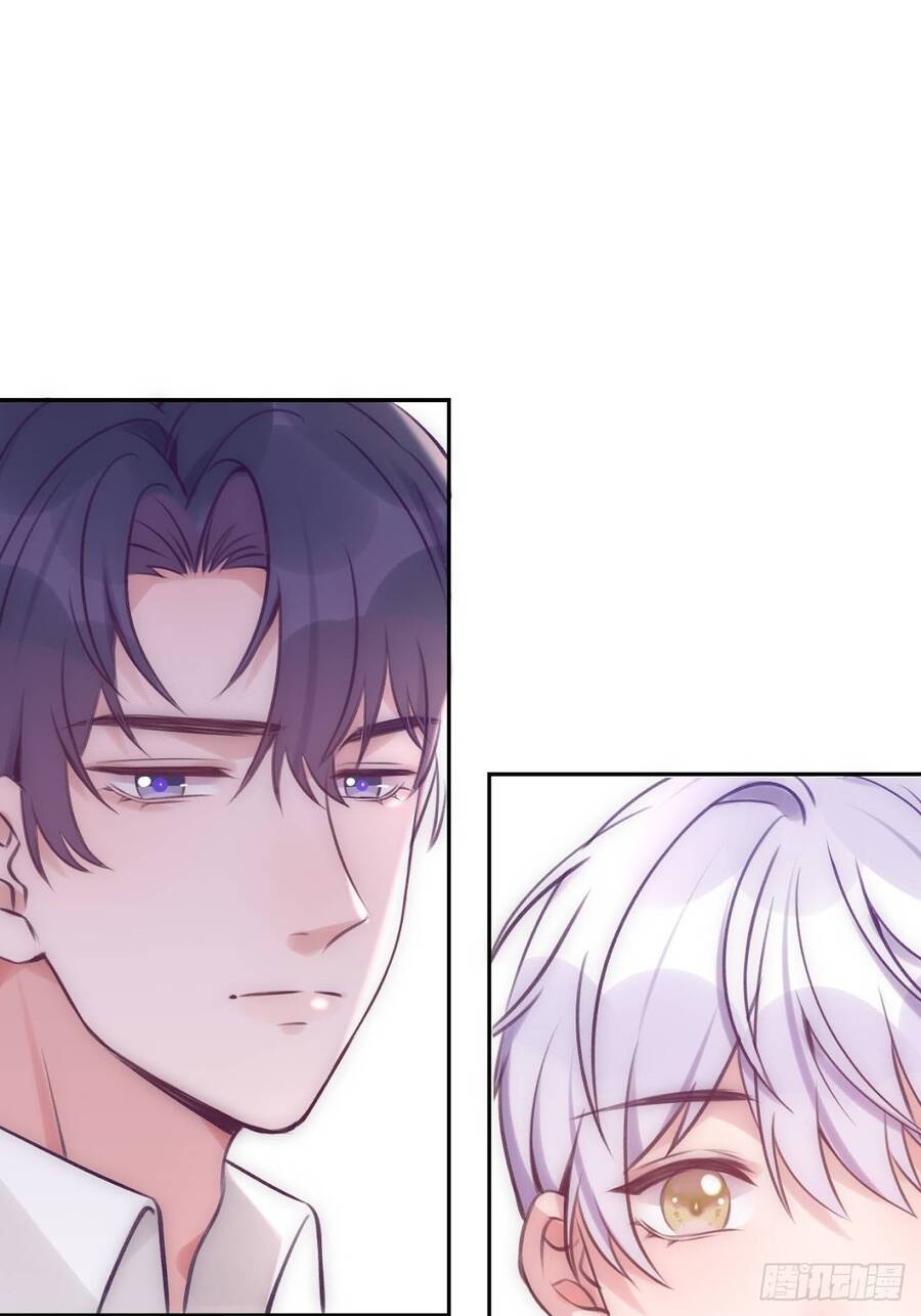 Cầu Cầu, Cho Ta Cắn Một Cái Chapter 29 - Trang 1