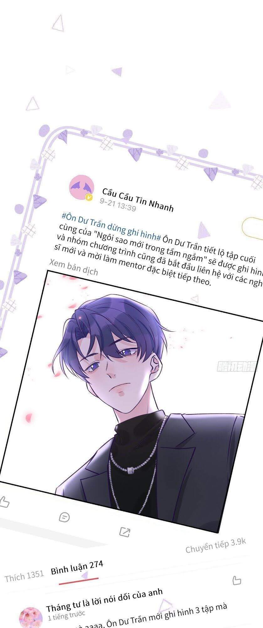 Cầu Cầu, Cho Ta Cắn Một Cái Chapter 18 - Trang 1