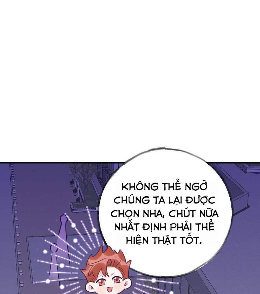 Cầu Cầu, Cho Ta Cắn Một Cái Chapter 12 - Trang 1