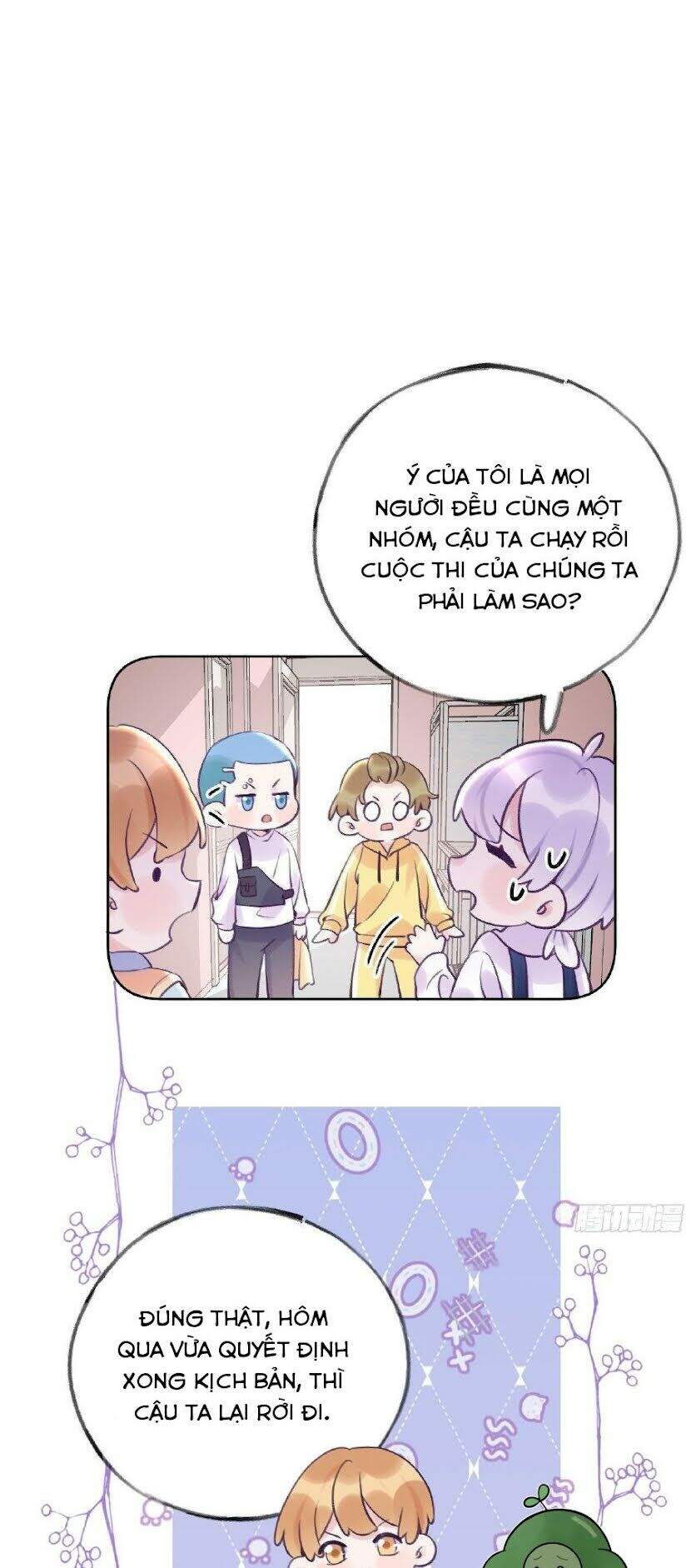 Cầu Cầu, Cho Ta Cắn Một Cái Chapter 15 - Trang 1
