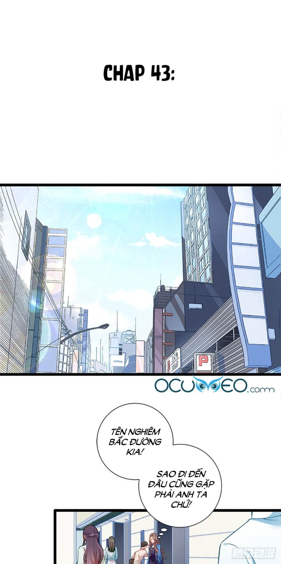 Cưng Chiều Ái Thê Hư Hỏng Chapter 43 - Trang 0