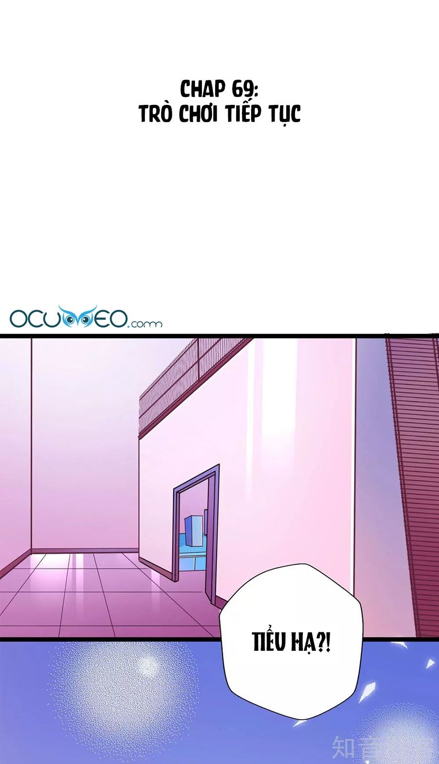 Cưng Chiều Ái Thê Hư Hỏng Chapter 69 - Trang 0