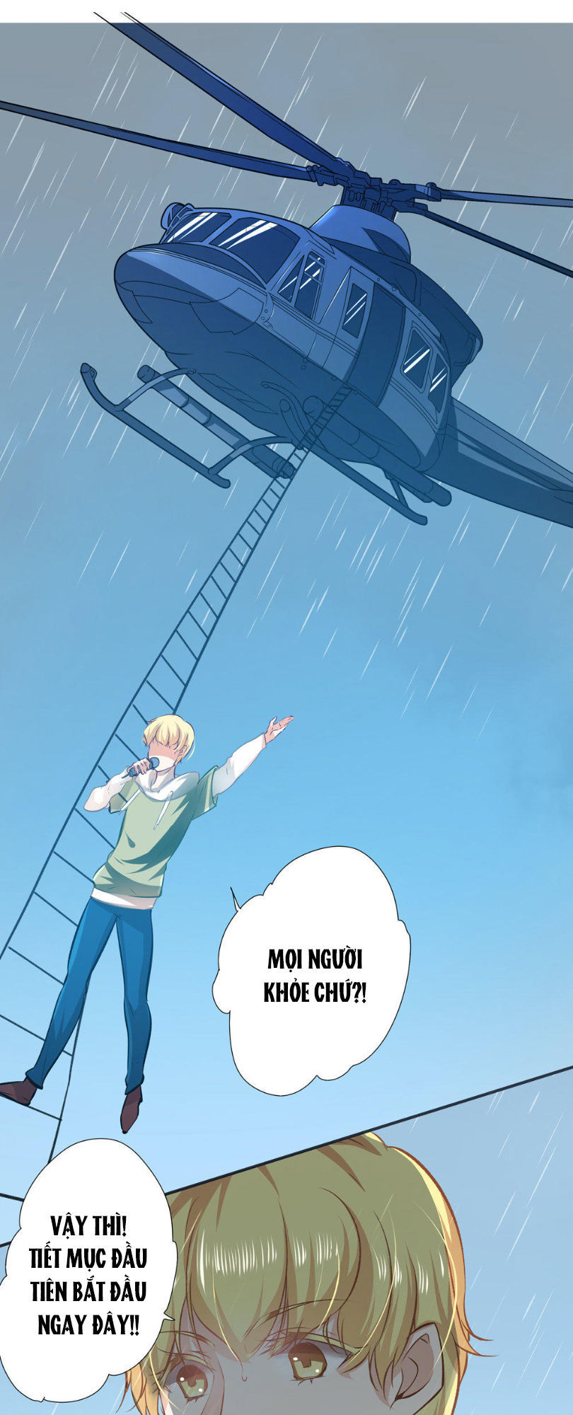 Cưng Chiều Ái Thê Hư Hỏng Chapter 21 - Trang 0
