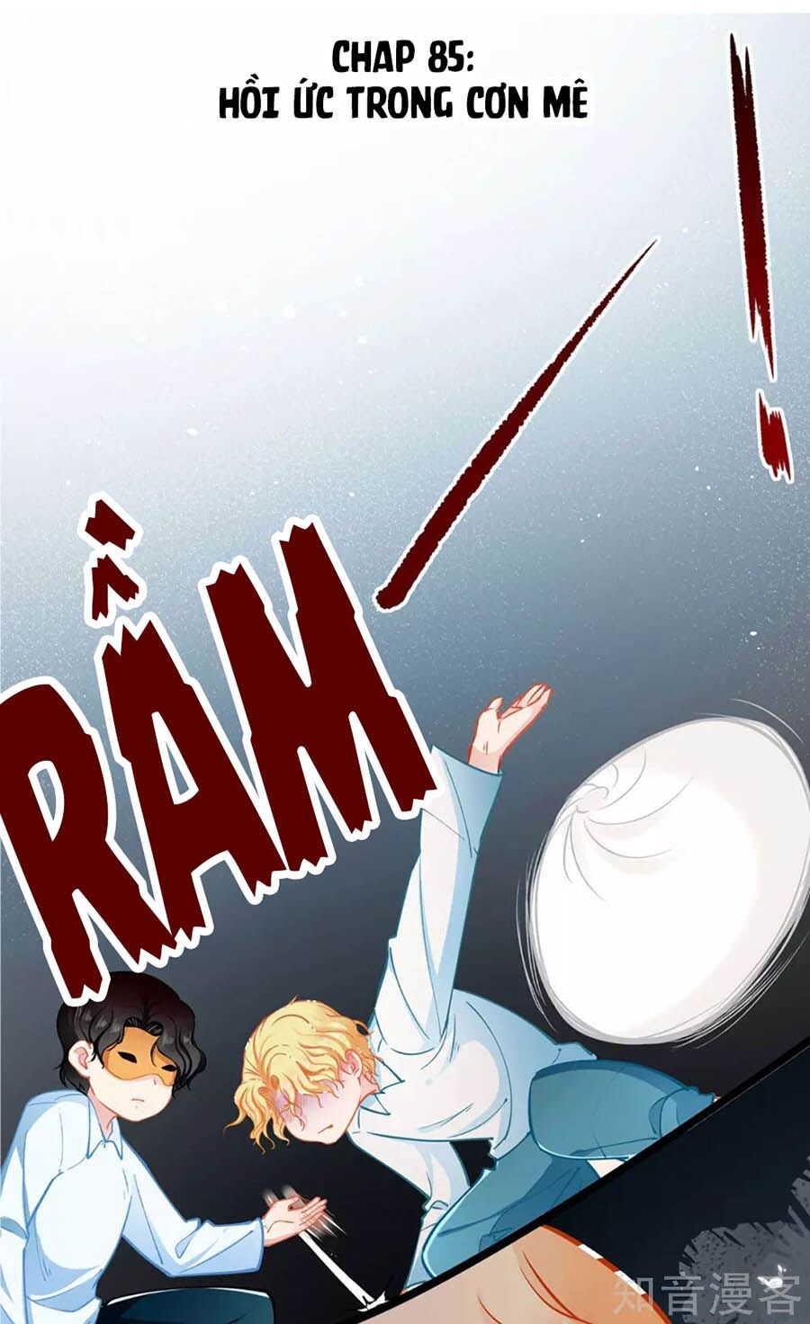 Cưng Chiều Ái Thê Hư Hỏng Chapter 75 - Trang 0