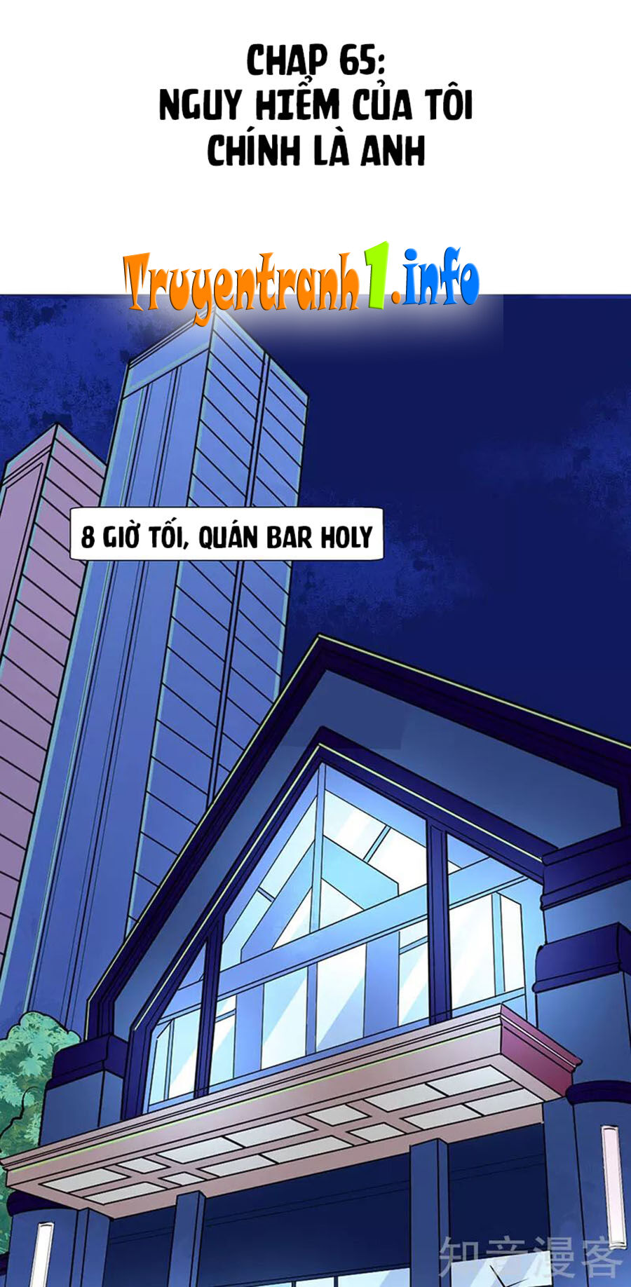 Cưng Chiều Ái Thê Hư Hỏng Chapter 65 - Trang 0