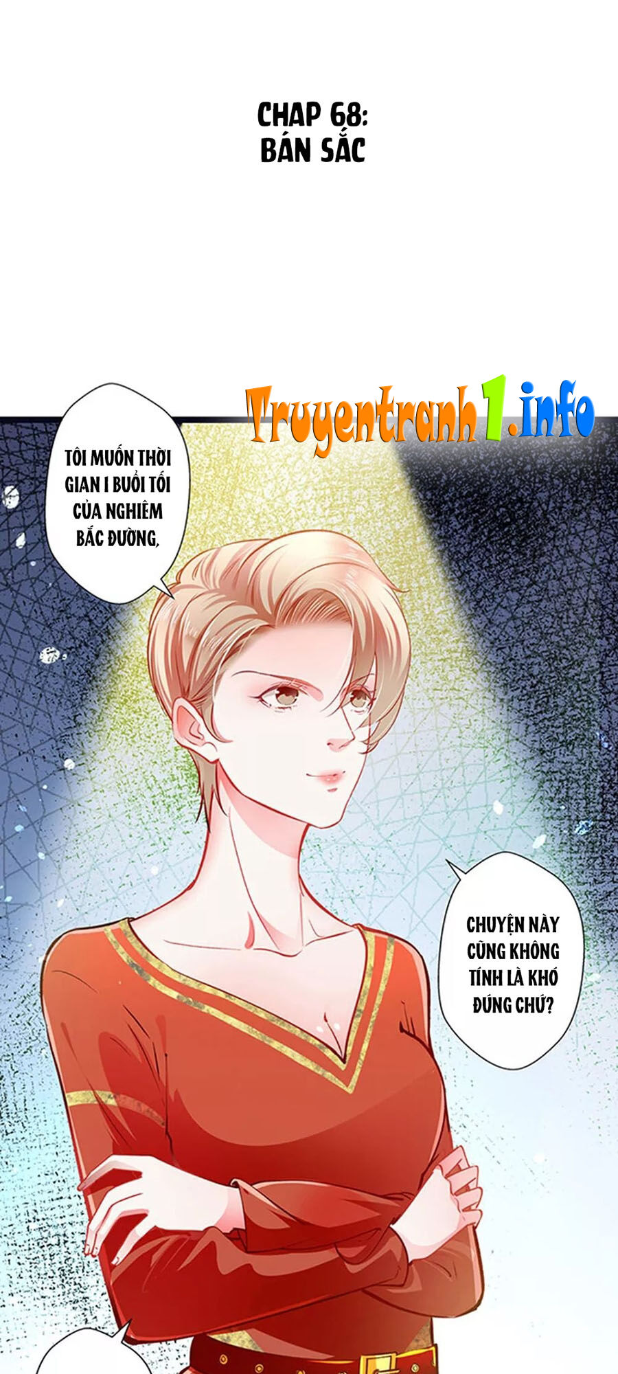 Cưng Chiều Ái Thê Hư Hỏng Chapter 68 - Trang 0