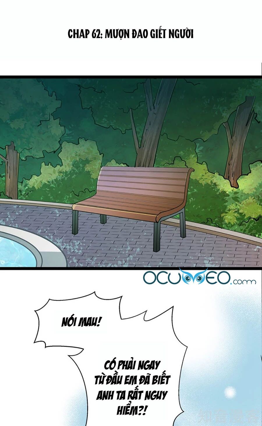Cưng Chiều Ái Thê Hư Hỏng Chapter 62 - Trang 0