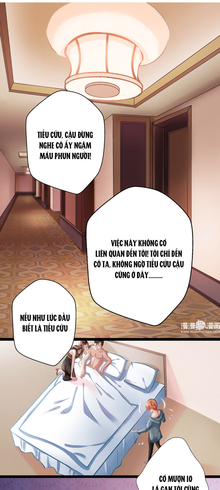 Cưng Chiều Ái Thê Hư Hỏng Chapter 2 - Trang 0