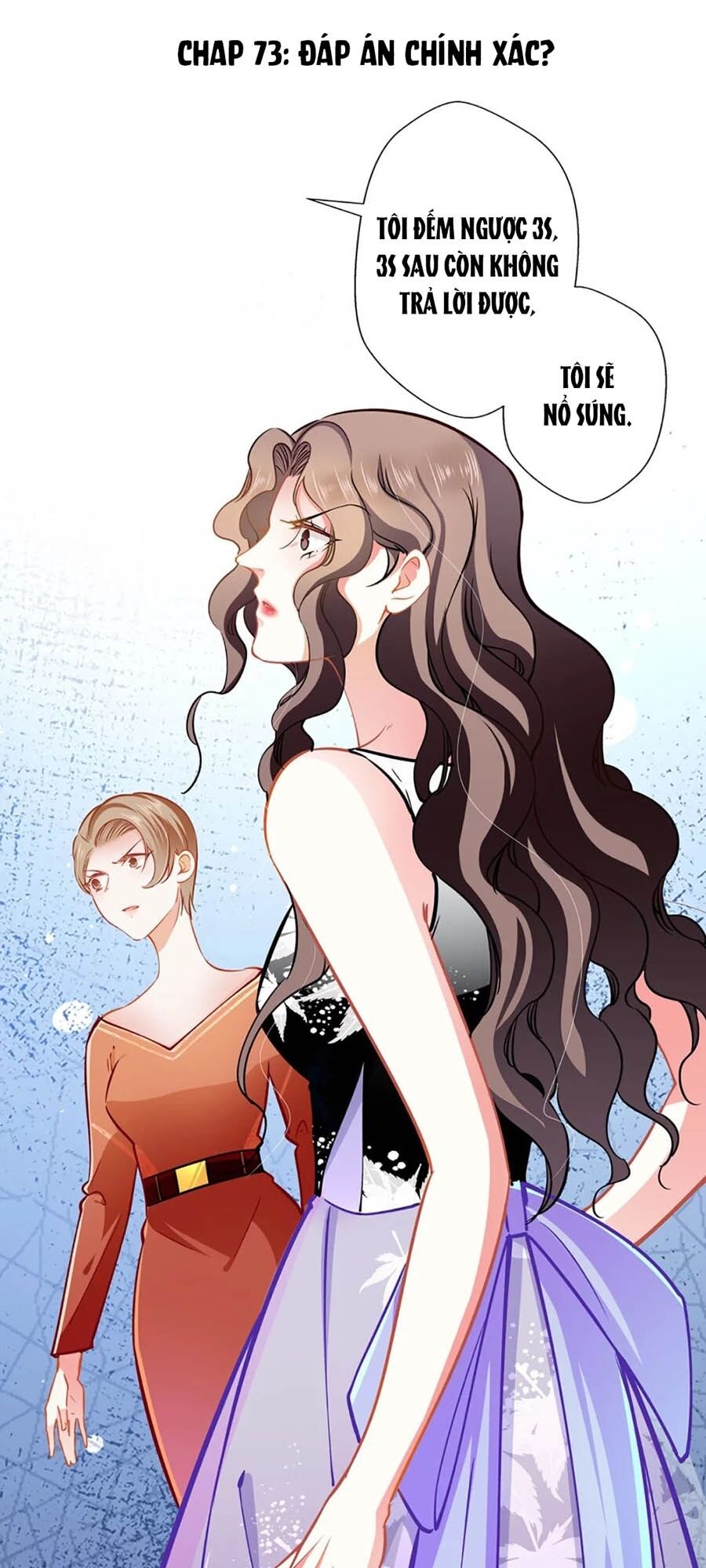 Cưng Chiều Ái Thê Hư Hỏng Chapter 73 - Trang 0