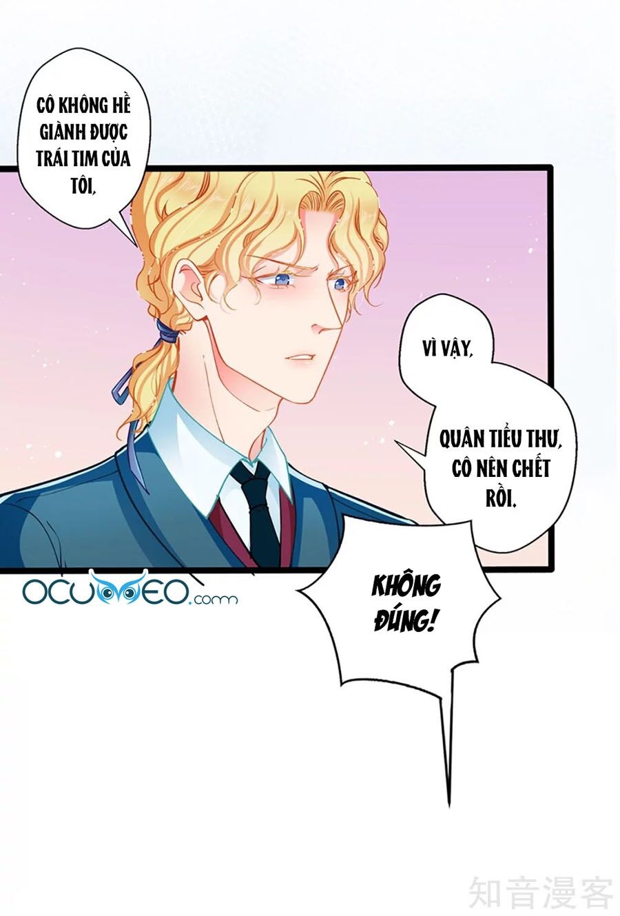 Cưng Chiều Ái Thê Hư Hỏng Chapter 77 - Trang 0