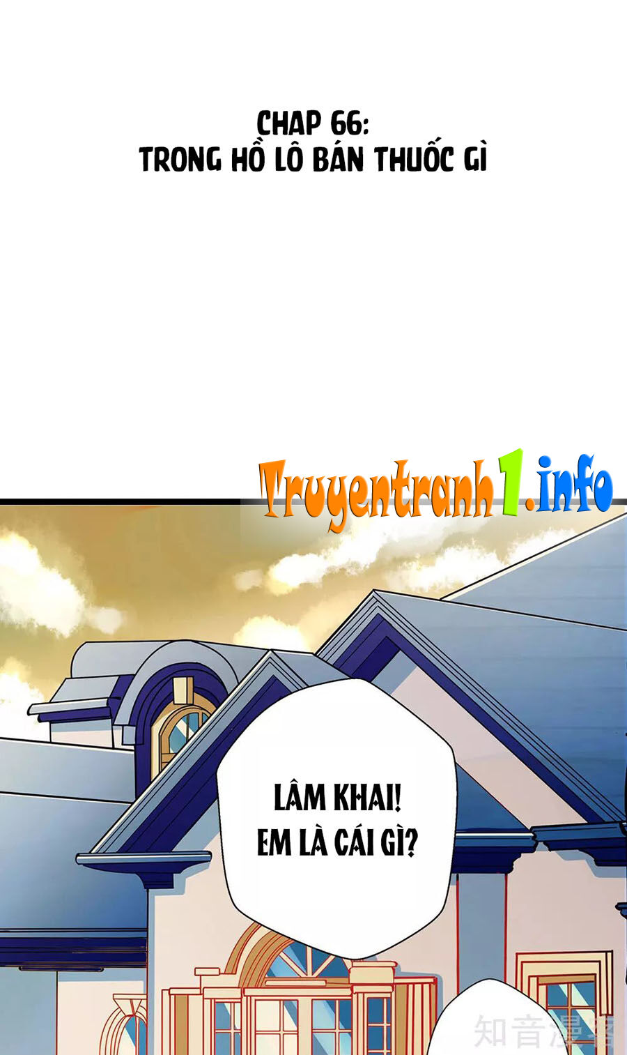 Cưng Chiều Ái Thê Hư Hỏng Chapter 66 - Trang 0