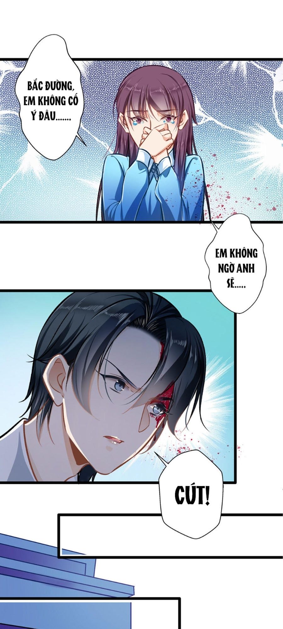 Cưng Chiều Ái Thê Hư Hỏng Chapter 32 - Trang 0
