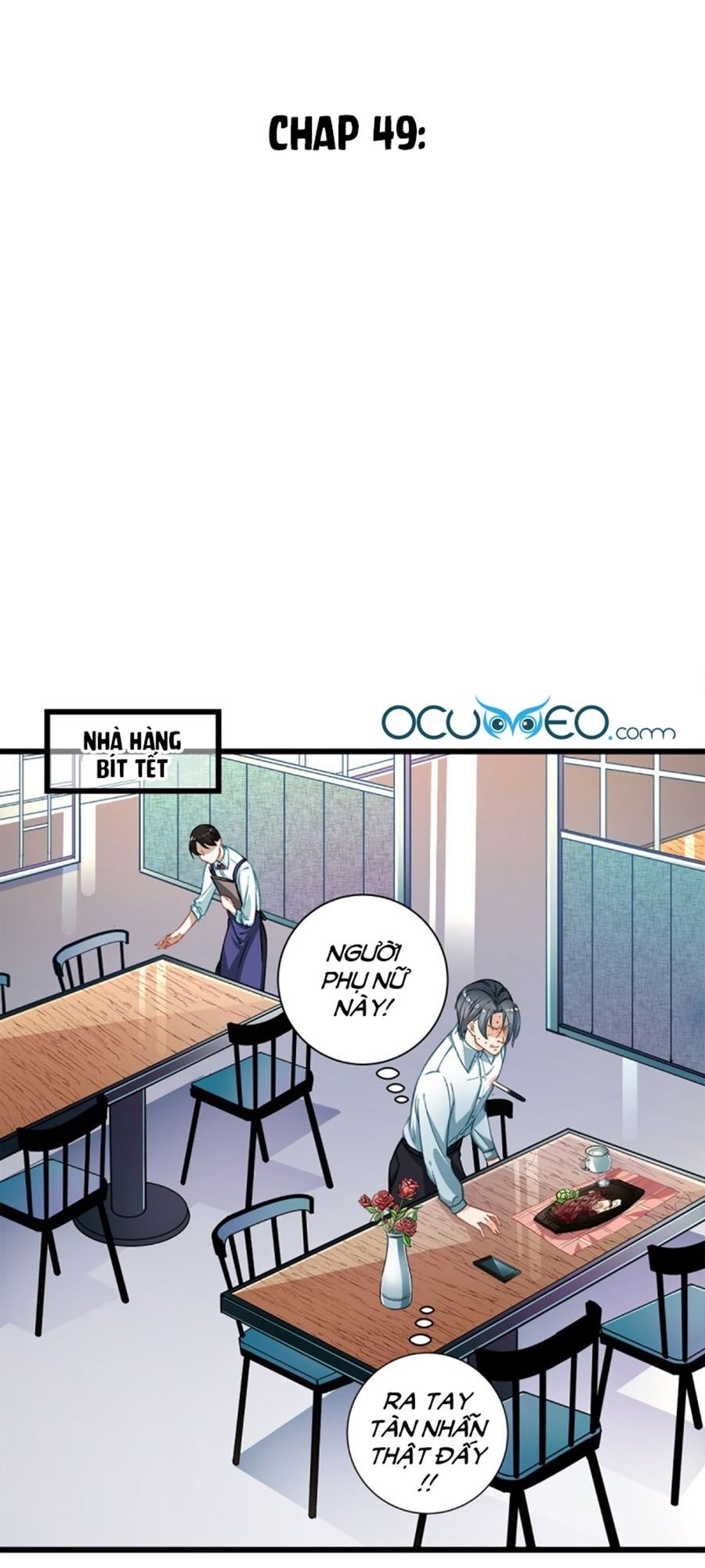 Cưng Chiều Ái Thê Hư Hỏng Chapter 49 - Trang 0