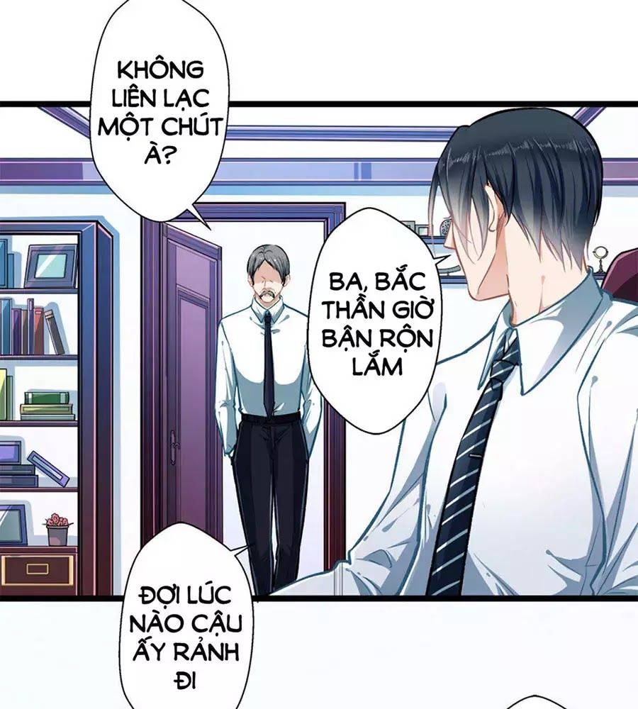 Cưng Chiều Ái Thê Hư Hỏng Chapter 38 - Trang 0