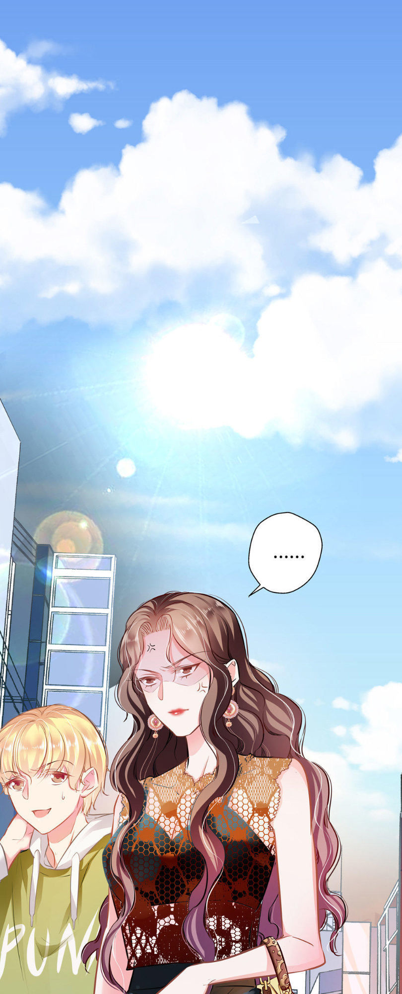 Cưng Chiều Ái Thê Hư Hỏng Chapter 17 - Trang 0