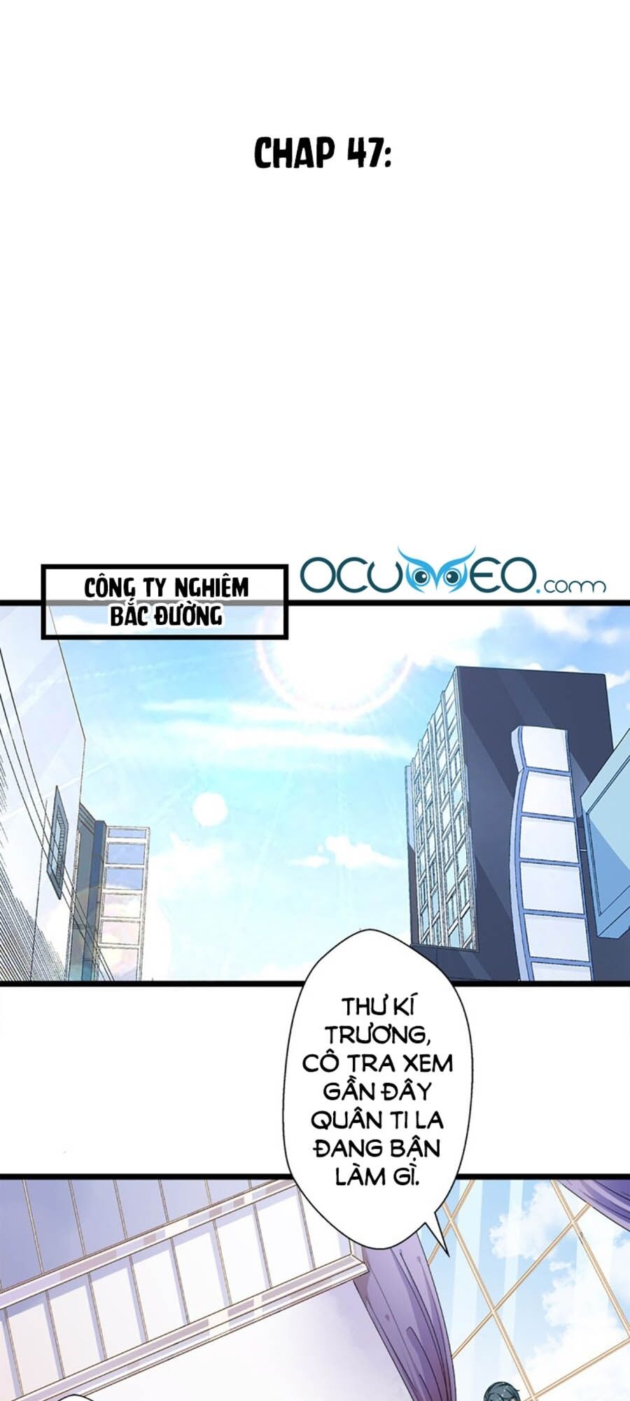 Cưng Chiều Ái Thê Hư Hỏng Chapter 47 - Trang 0