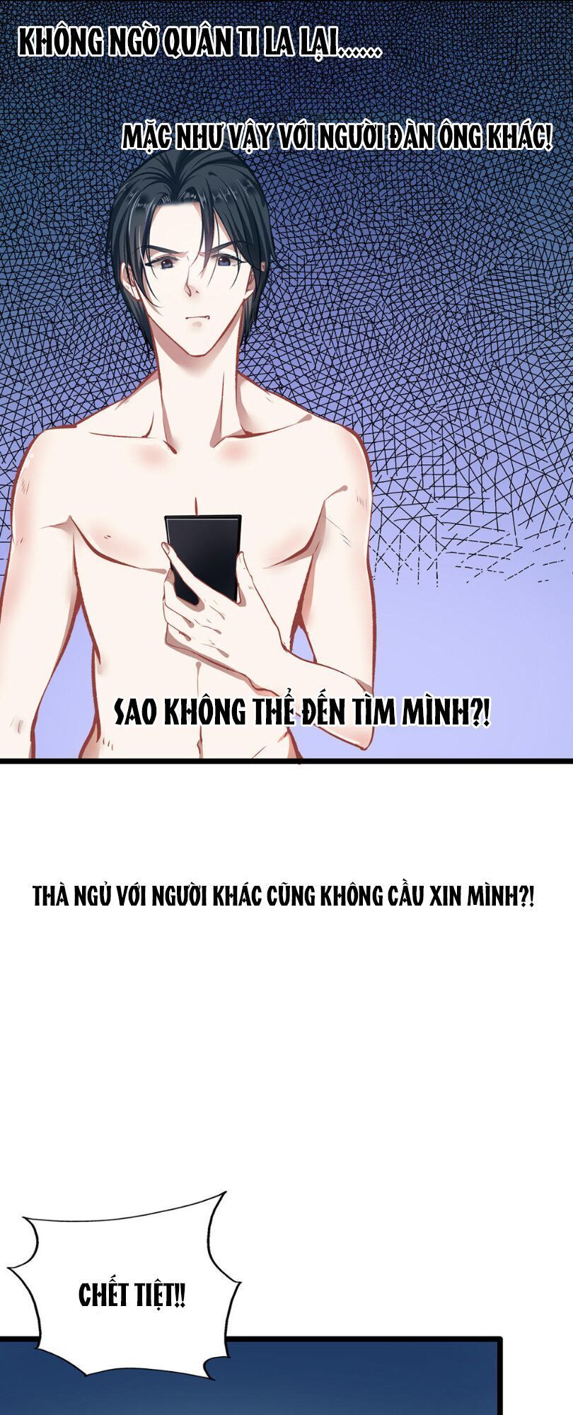 Cưng Chiều Ái Thê Hư Hỏng Chapter 24 - Trang 0