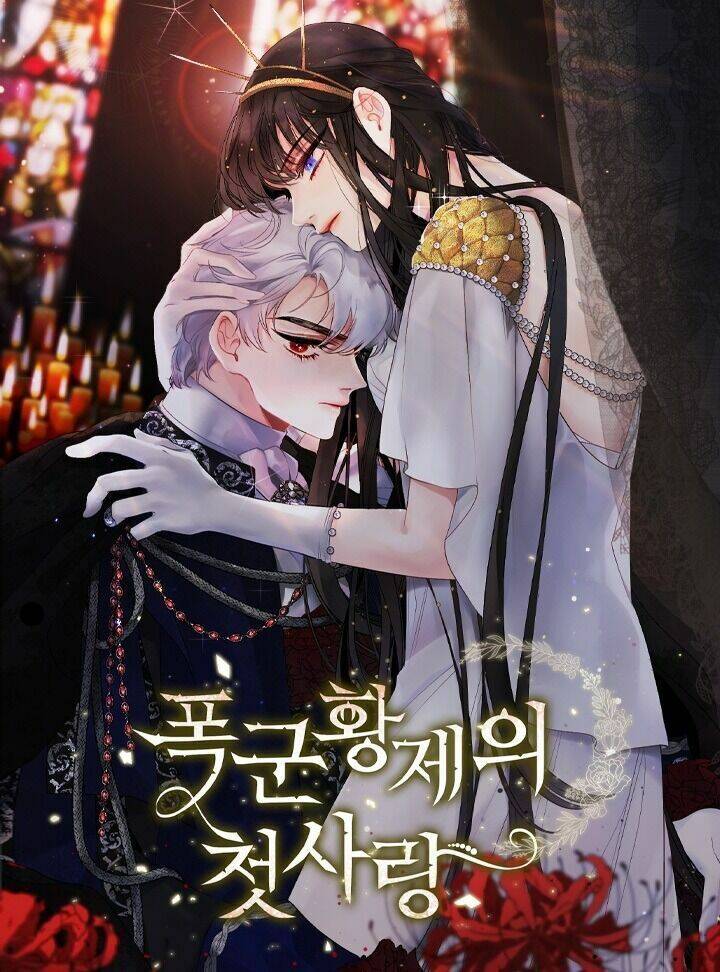 Tình Điên Dại Chapter 16 - Trang 0