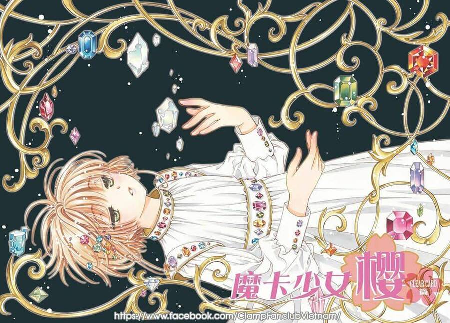 Thủ Lĩnh Thẻ Bài: Clear Card-Hen Chapter 72 - Trang 0