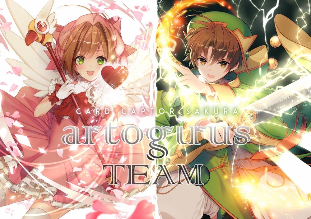 Thủ Lĩnh Thẻ Bài: Clear Card-Hen Chapter 3 - Trang 0