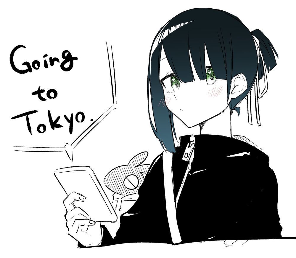 Imouto No Tomodachi Ga Nani Kangae Teru No Ka Wakaranai Chapter 16 - Trang 1