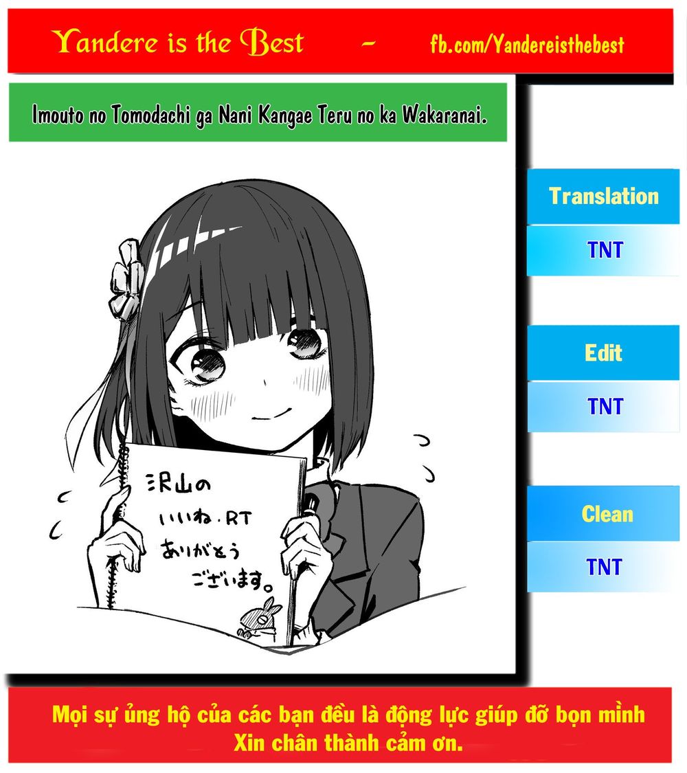 Imouto No Tomodachi Ga Nani Kangae Teru No Ka Wakaranai Chapter 15 - Trang 0