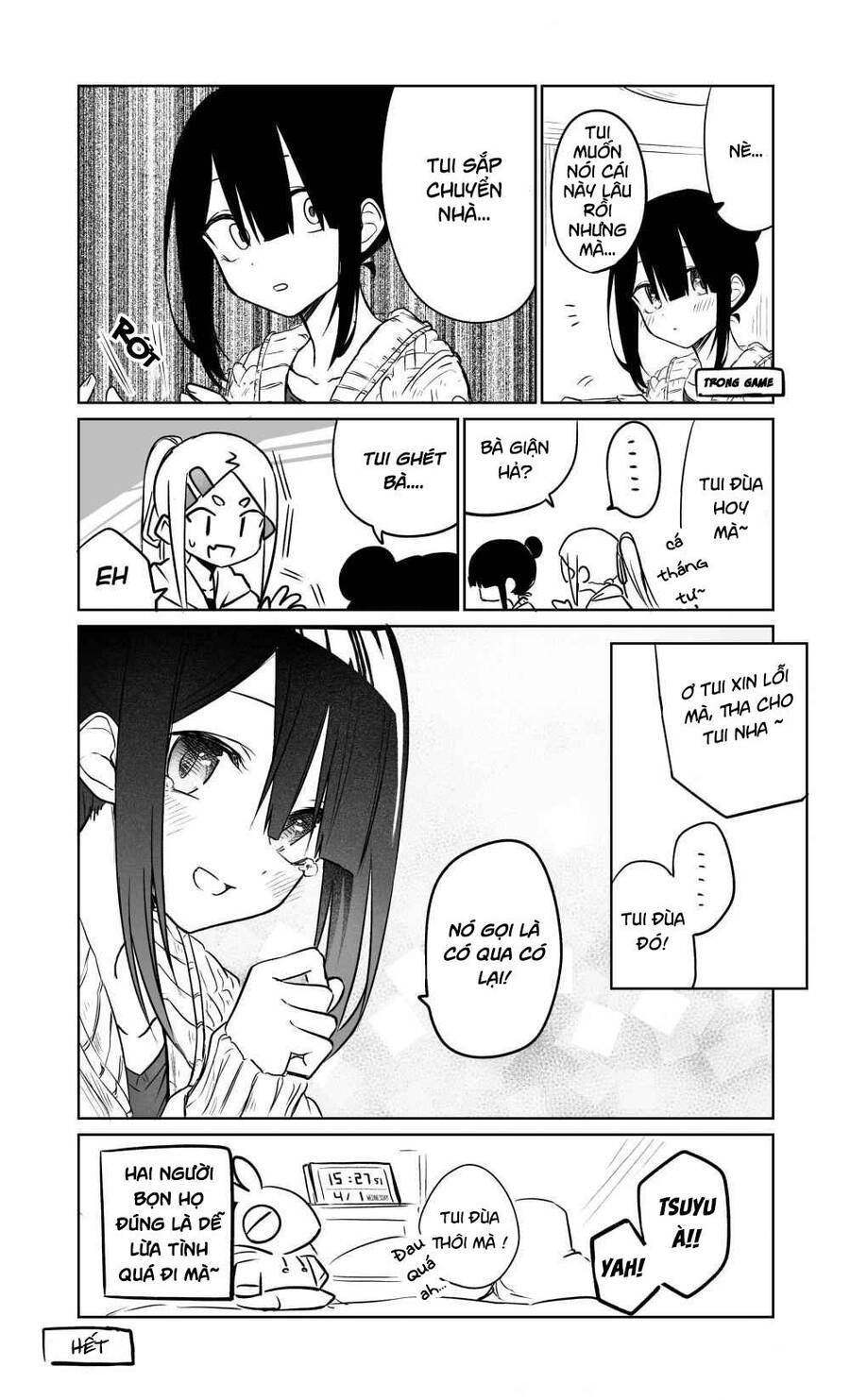 Imouto No Tomodachi Ga Nani Kangae Teru No Ka Wakaranai Chapter 17.2 - Trang 0