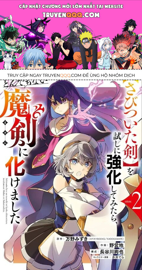 "Sabitsuita Ken" Wo Tameshi Ni Kyoukashite Mitara, Tondemonai Maken Ni Chapter 14 - Trang 0