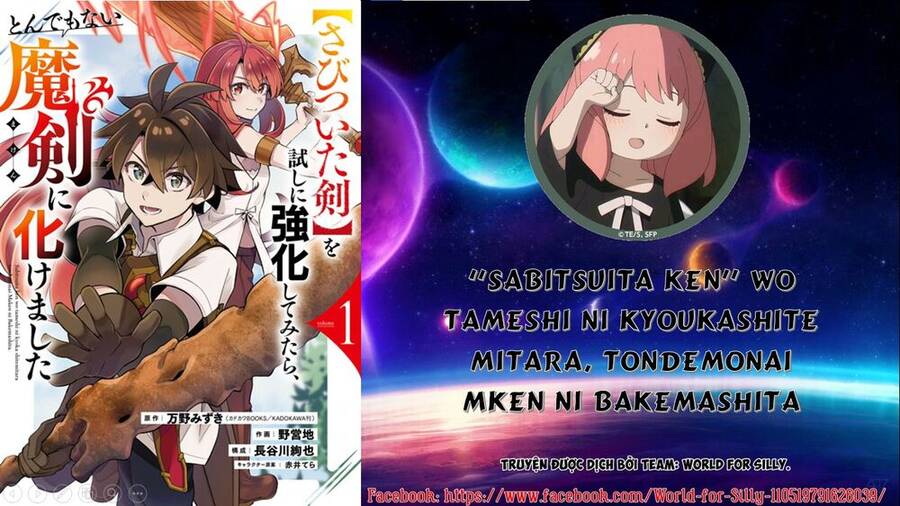 "Sabitsuita Ken" Wo Tameshi Ni Kyoukashite Mitara, Tondemonai Maken Ni Chapter 4 - Trang 0