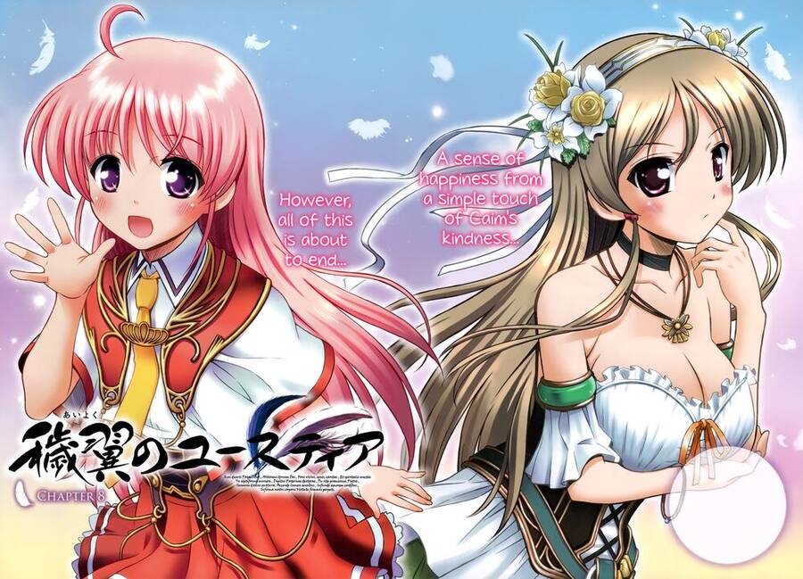 Aiyoku No Eustia Chapter 8 - Trang 1