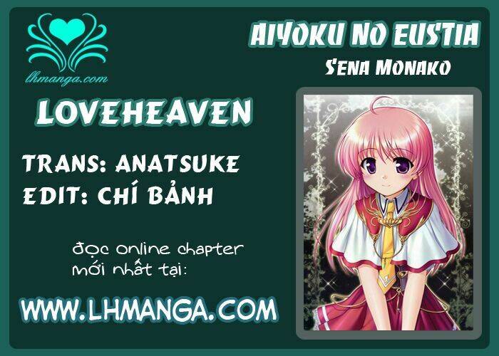 Aiyoku No Eustia Chapter 5 - Trang 1