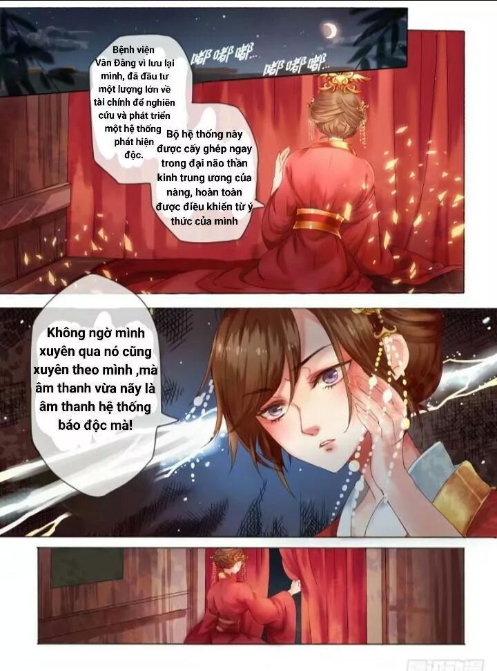 Thiên Tài Tiểu Độc Phi Chapter 4 - Trang 1