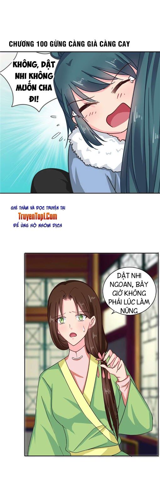 Thiên Tài Tiểu Độc Phi Chapter 100 - Trang 0
