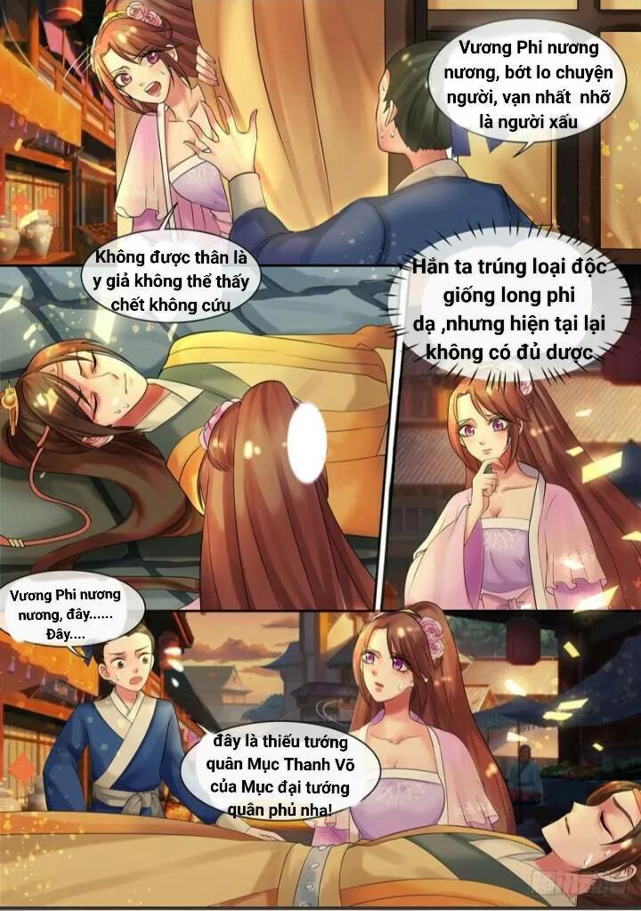 Thiên Tài Tiểu Độc Phi Chapter 12 - Trang 0