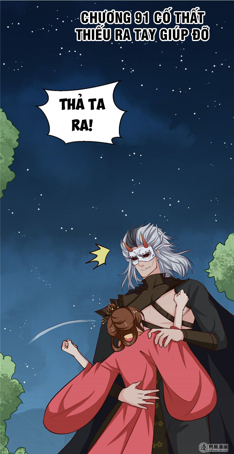 Thiên Tài Tiểu Độc Phi Chapter 91 - Trang 1