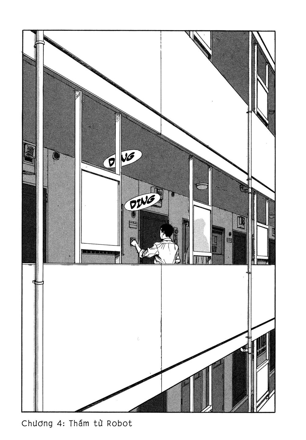Koohii Jikan Chapter 4 - Trang 0