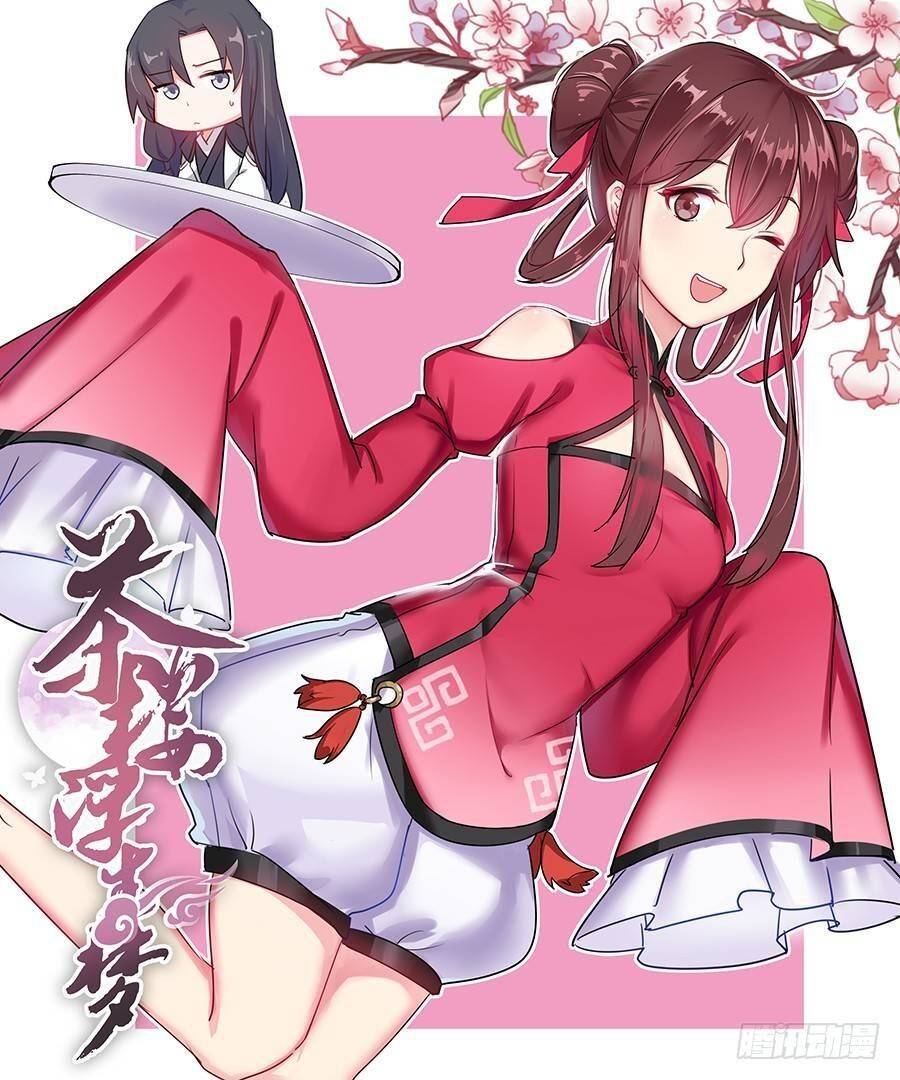 Lầu Trà Thủy Sinh Mộng Chapter 17 - Trang 0